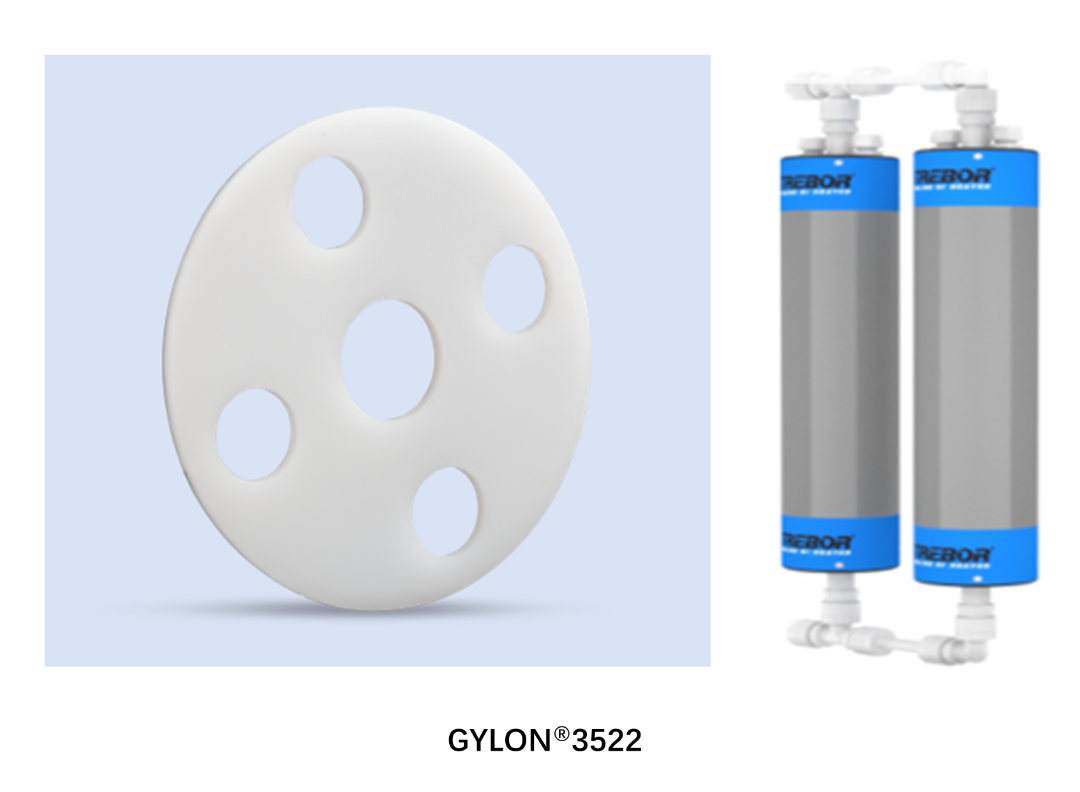 GYLON® 3522—半导体超纯去离子水系统用洁净垫片