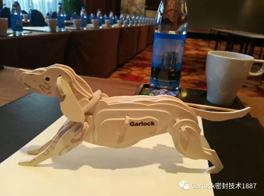 2018年度Garlock经销商大会