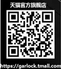 Garlock 电商旗舰店 5月1日盛大开业