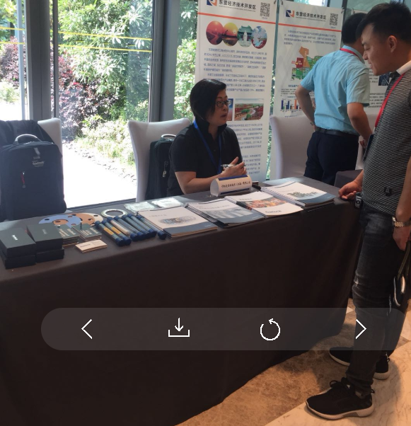 Garlock 参会2018中国石化行业采购大会