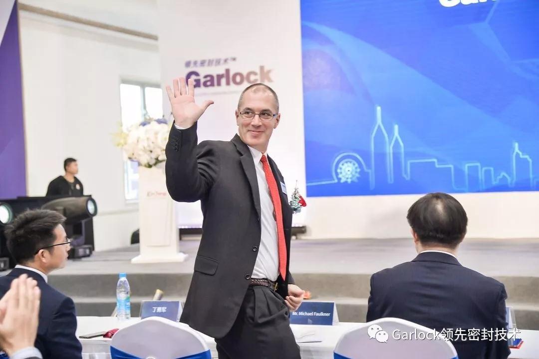 Garlock苏州工厂盛大开业 - 植根中国, 共同发展