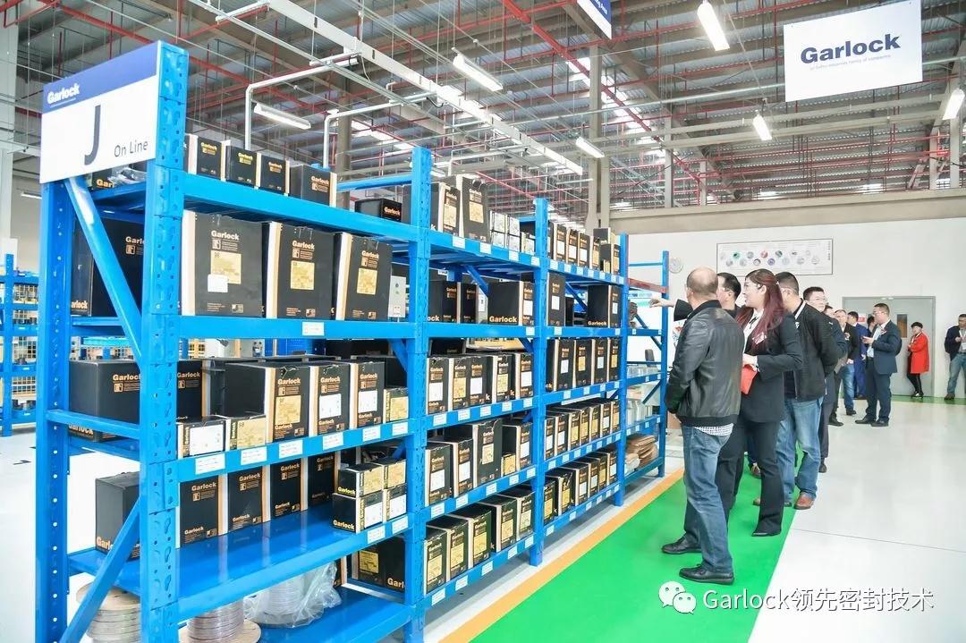 Garlock苏州工厂盛大开业 - 植根中国, 共同发展
