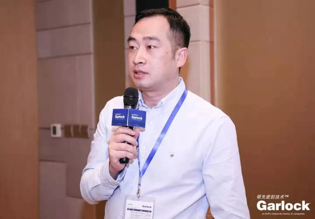 Garlock 中国2019经销商大会