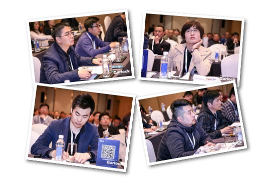 Garlock 中国2019经销商大会