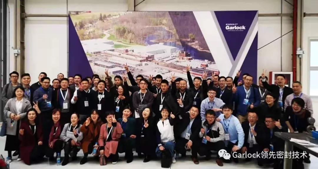 Garlock 中国2019经销商技术培训顺利落幕