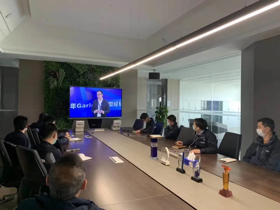 Garlock来带货啦！—— Garlock 中国2020全国经销商培训在线直播