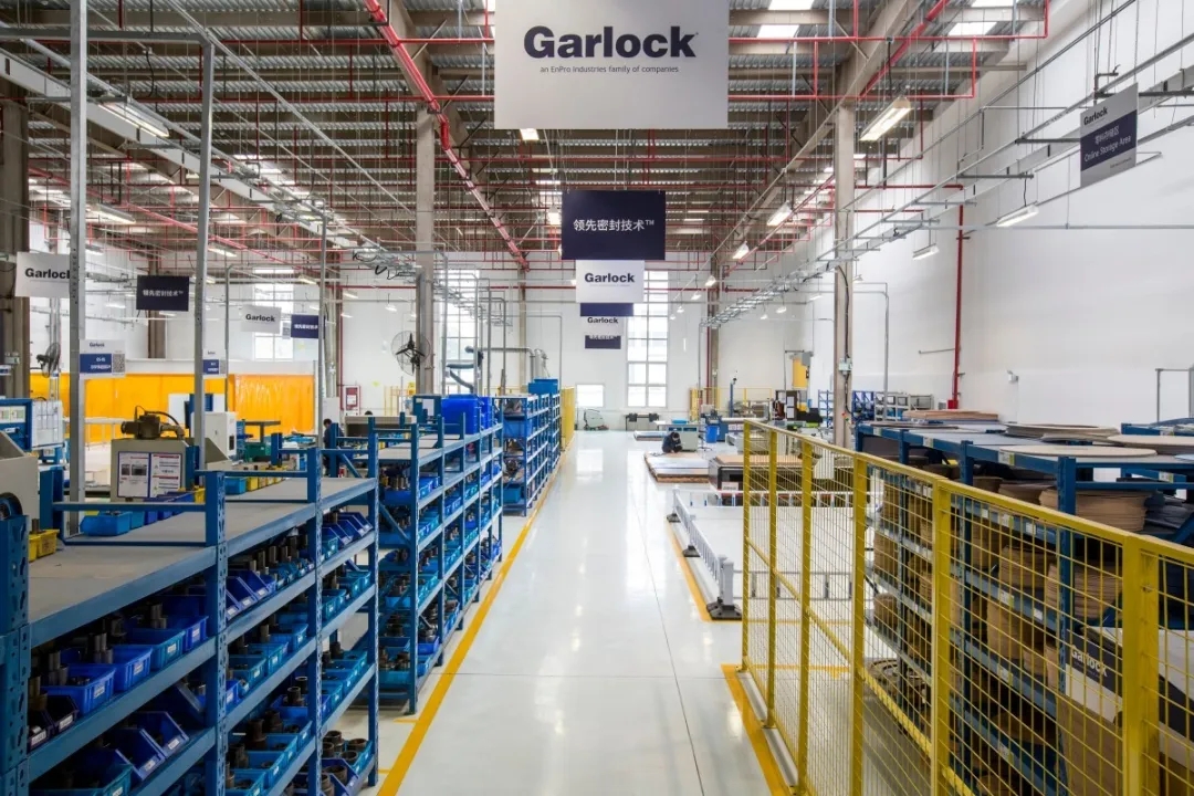 Garlock来带货啦！—— Garlock 中国2020全国经销商培训在线直播