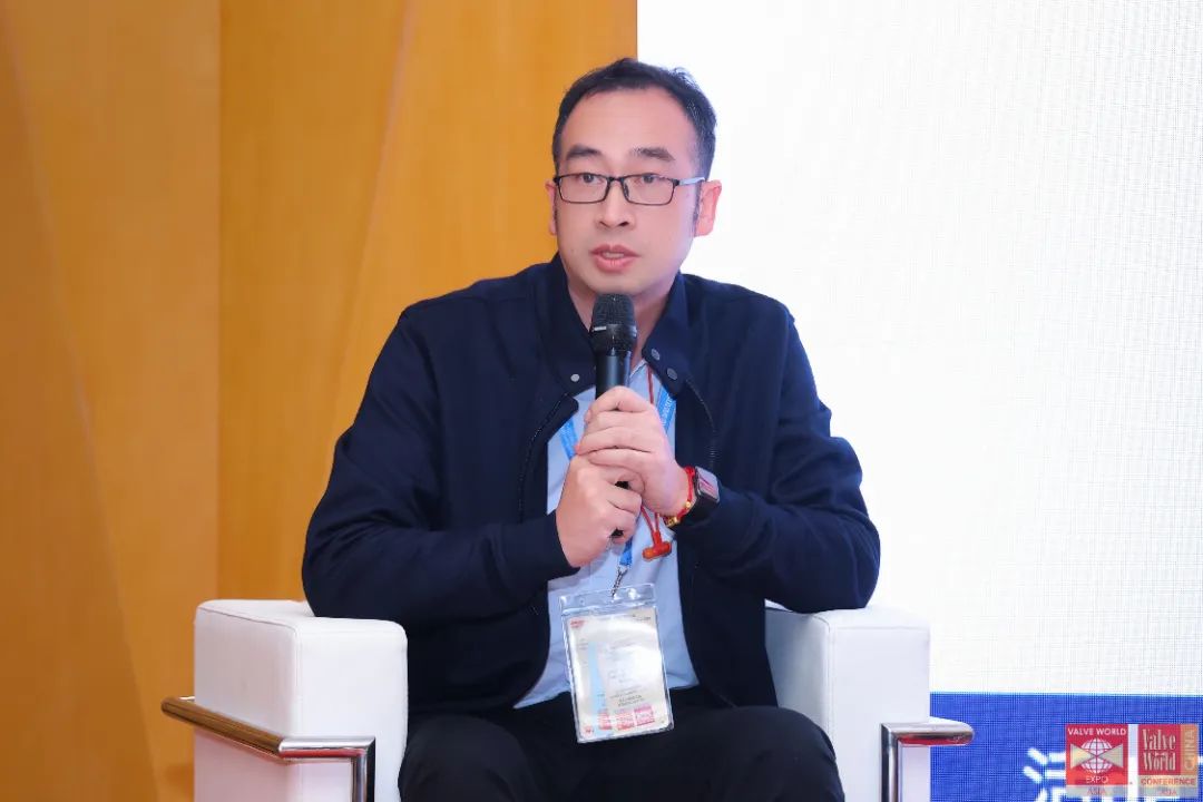 2023阀门世界亚洲博览会暨研讨会