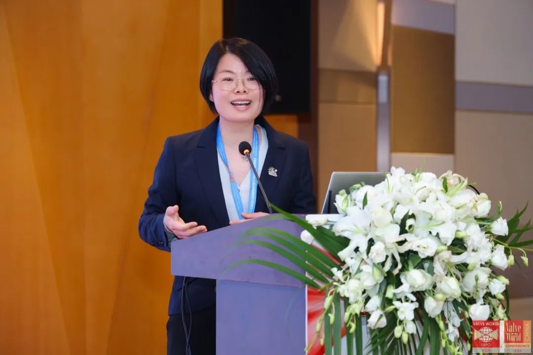 2023阀门世界亚洲博览会暨研讨会