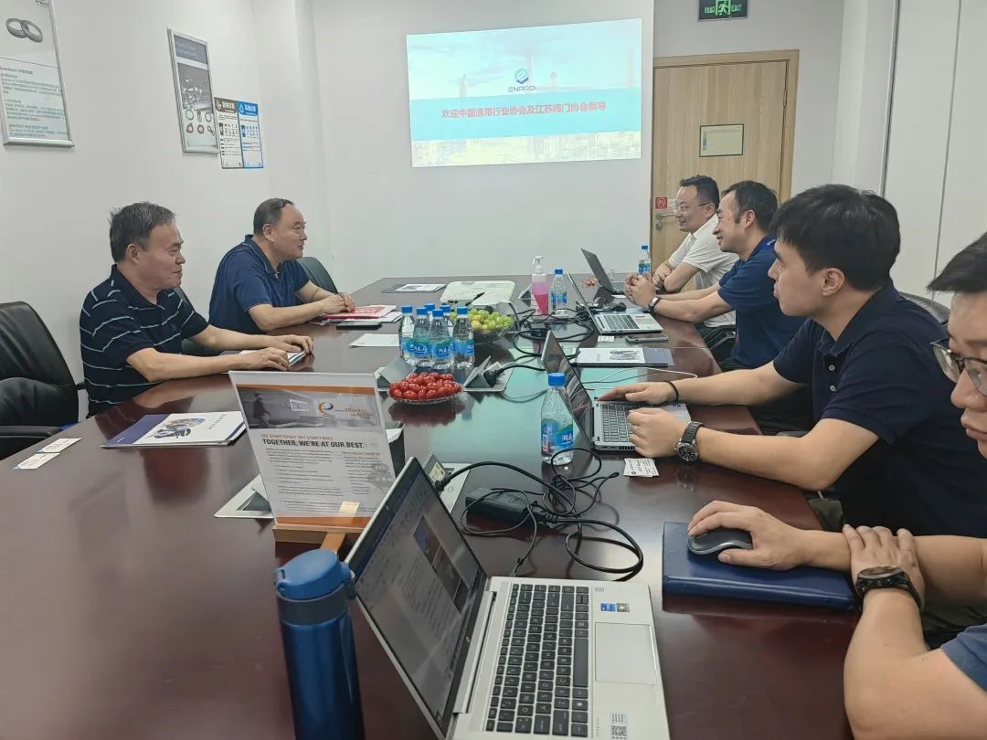 中国通用机械工业协会与江苏省阀门工业协会走访调研Garlock苏州工厂
